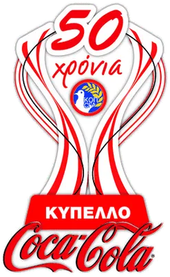 Cyprus Cup logo