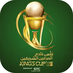 Kings Cup logo