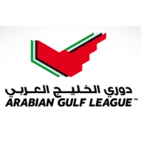 Arabian Gulf Reserve League logo