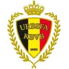 Reserve Pro League 2 logo