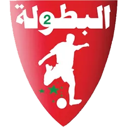 Botola 2 logo