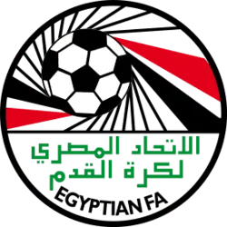 Egypt Cup logo