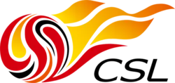 Super League logo