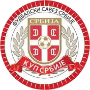 Serbian Cup logo