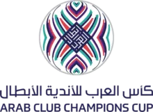 Arab Club Championship logo