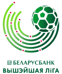 Vysshaya Liga logo