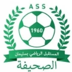 AS Slimane logo