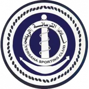 Tersana logo