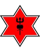 Nepal Army logo