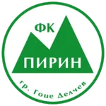 Pirin Gotse Delchev logo