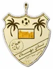 Bahla logo