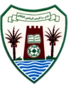 Dibba Al Hisn logo