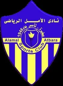 Alamal Atbara logo