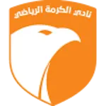 Al-Karma logo