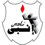 ENPPI logo