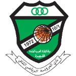 Al Urooba logo