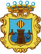 Ciudad de Torredonjimeno logo