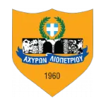 Ahironas / Onisilos logo