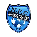 Al Nahdha logo