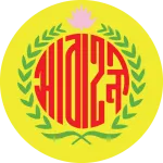 Abahani logo