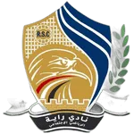 Raya Ghazl logo