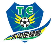 Tai Chung logo