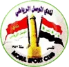 Al Mosul logo