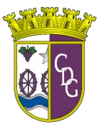 Gouveia logo