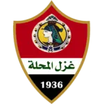 Ghazl El Mehalla logo