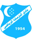 Al-Tirsana logo