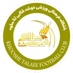 Khooshe Talaee Saveh logo