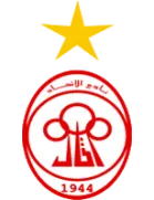 Asswehly logo