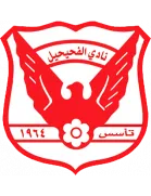 Al Fahaheel logo