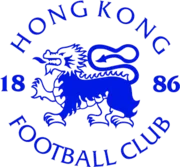Hong Kong FC logo