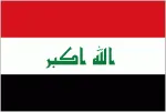 Iraq U23 logo