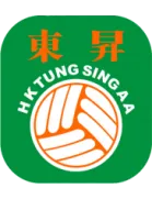Tung Sing logo