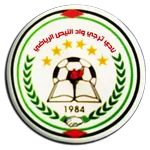 Taraji Wadi Al-Nes logo
