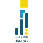 Al Jeel logo