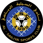 Al Sailiya logo