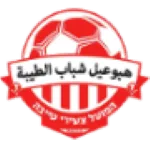 Tzeirey Taibe logo