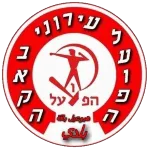 Ironi Baka El Garbiya logo