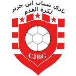 Chabab Ben Guerir logo