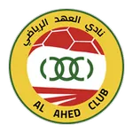 Al Ahed logo