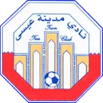 Isa Town logo
