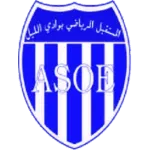 AS Oued Ellil logo