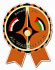 Wahda logo