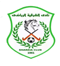 El Sharqiya logo