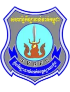 Svay Rieng logo