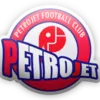 Petrojet logo