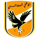 Ahly Sfaxien logo